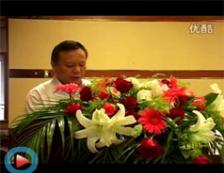 中国民主建国会武汉市第十次代表大会胜利召开