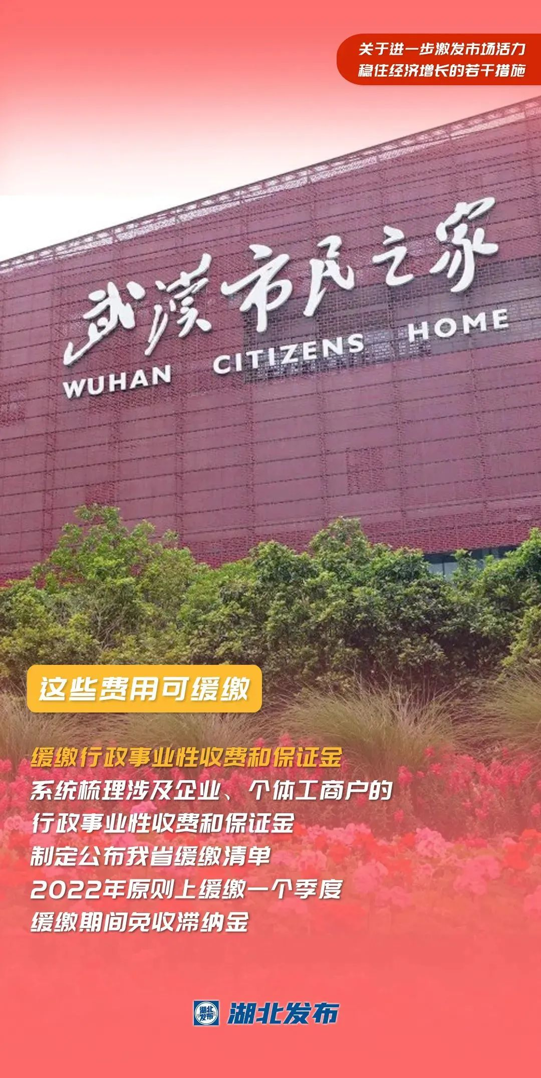 图片13.png