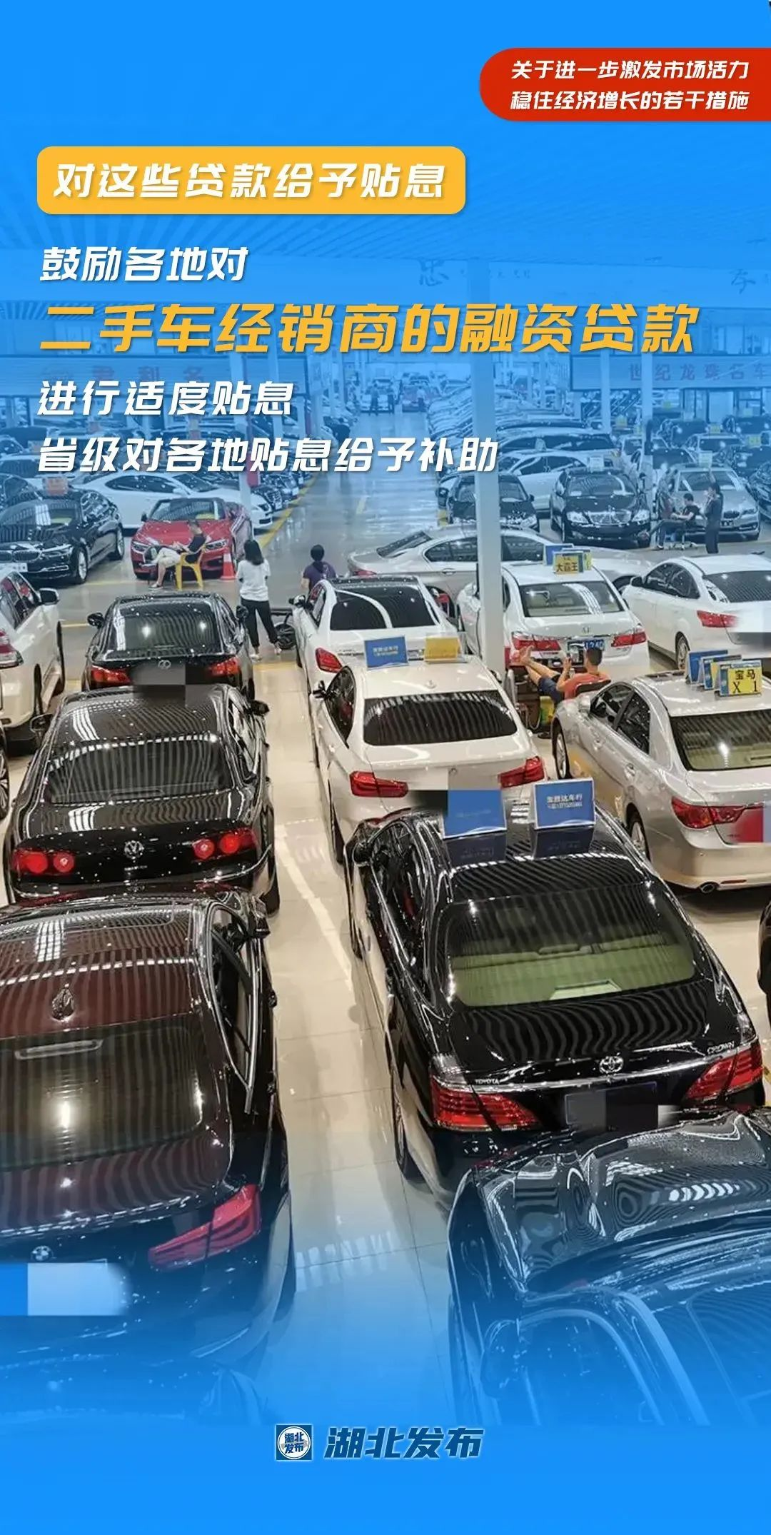 图片4.png
