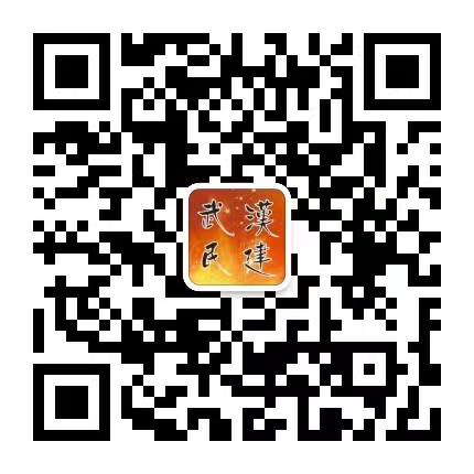 02 民建二维码.jpg