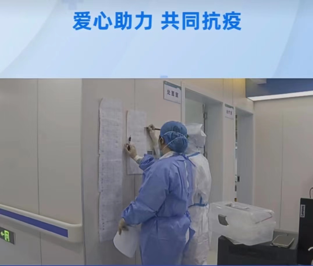 微信图片_20230105123112.jpg