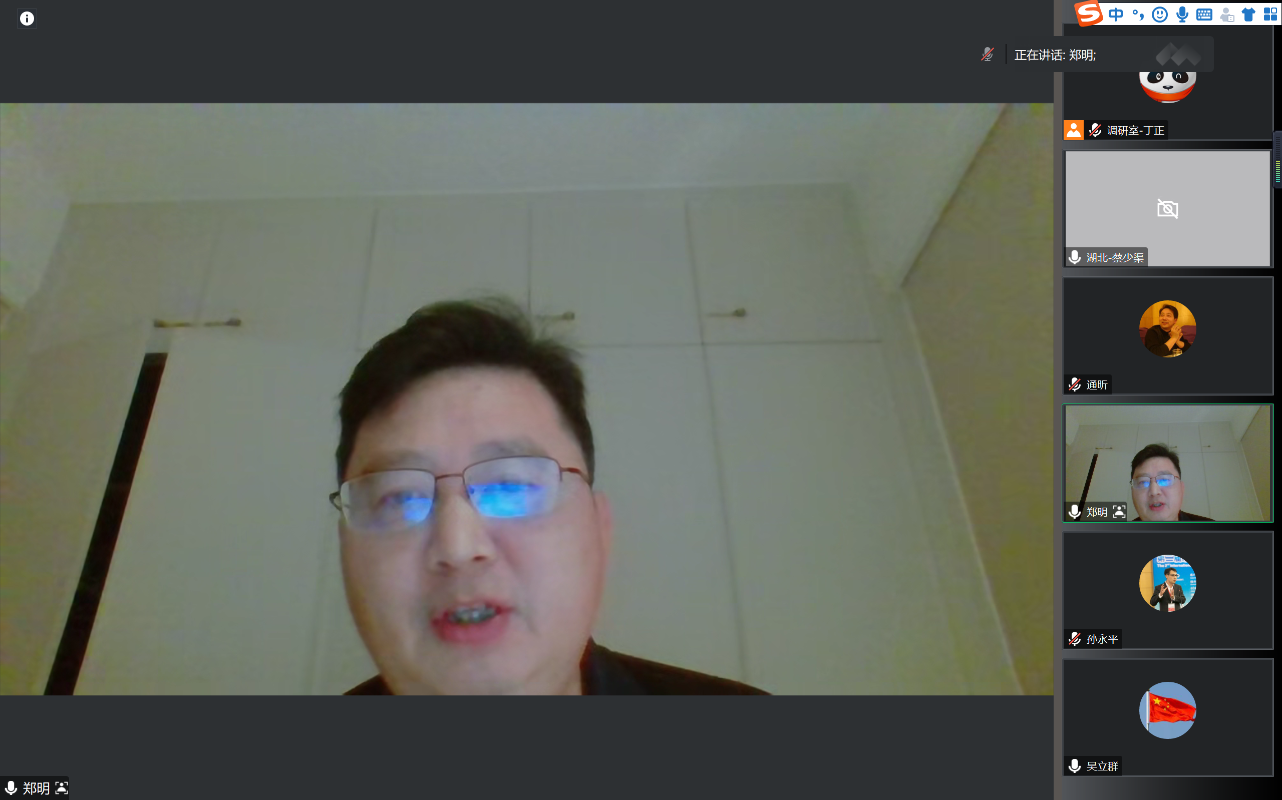 微信截图_20230207191525.png