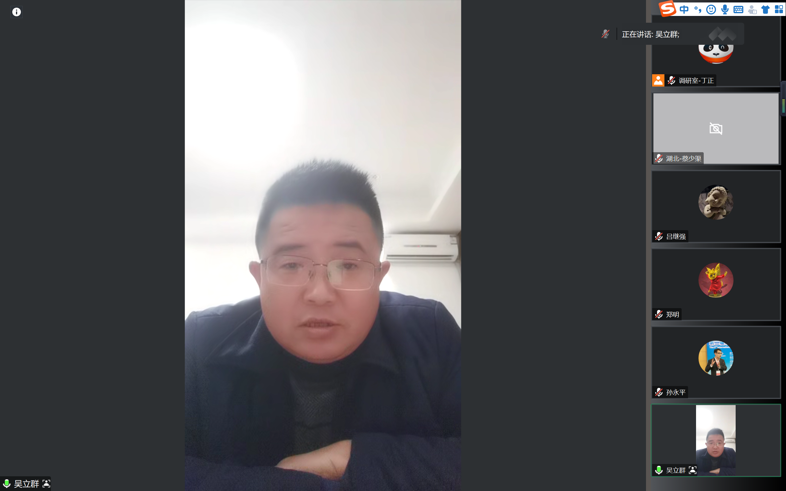 微信截图_20230207194128.png