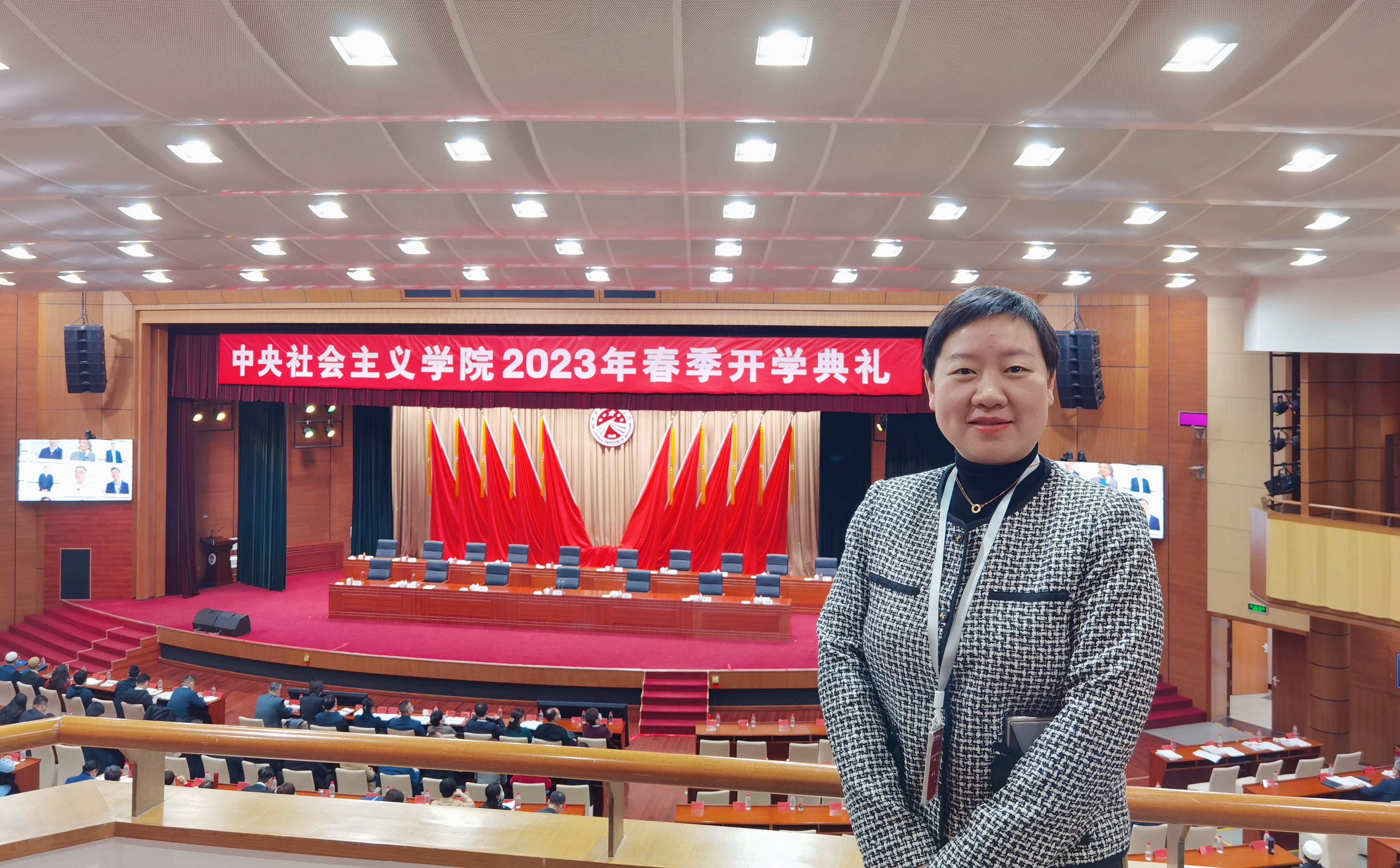 微信图片_20230307165753.jpg