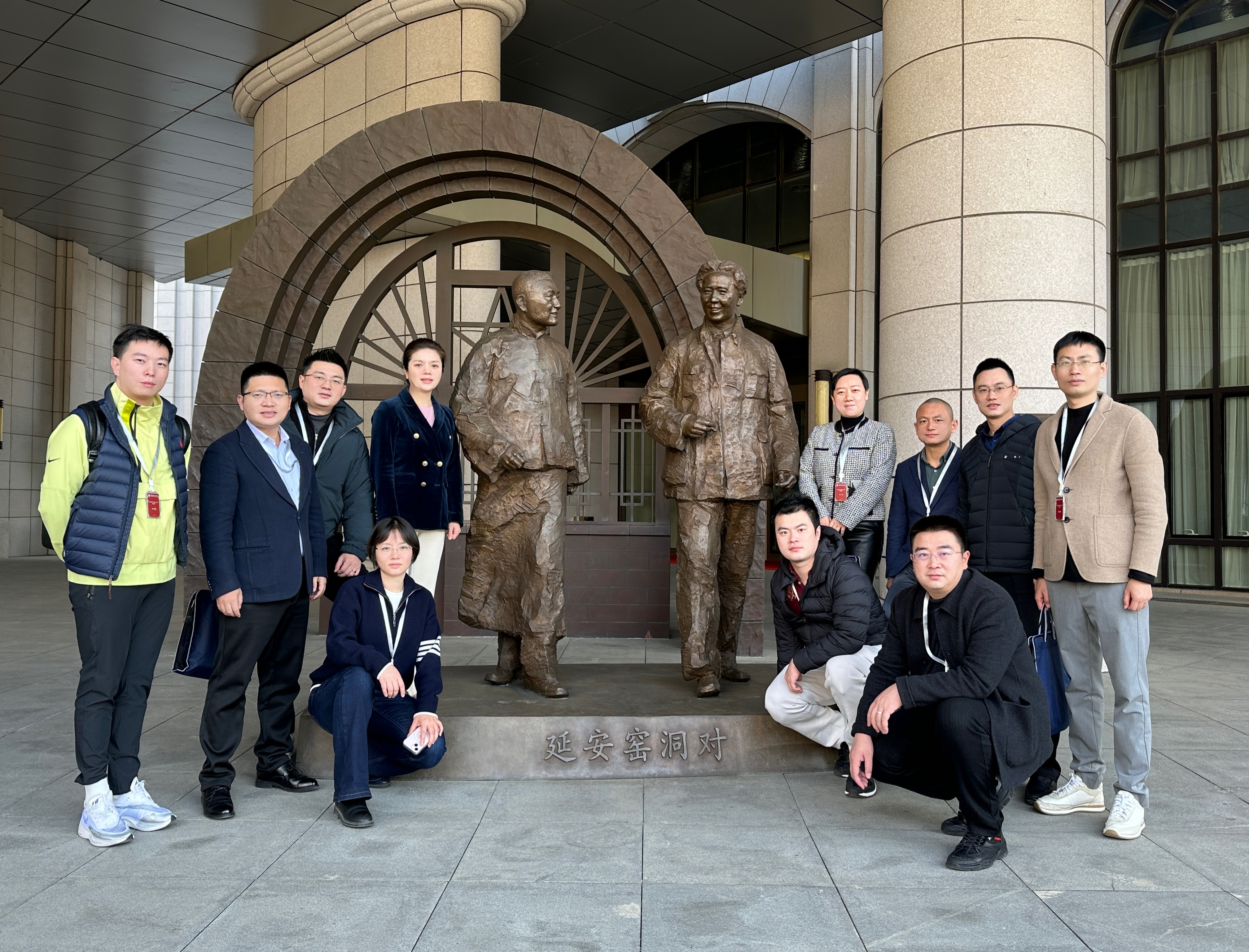 微信图片_20230307165409.jpg