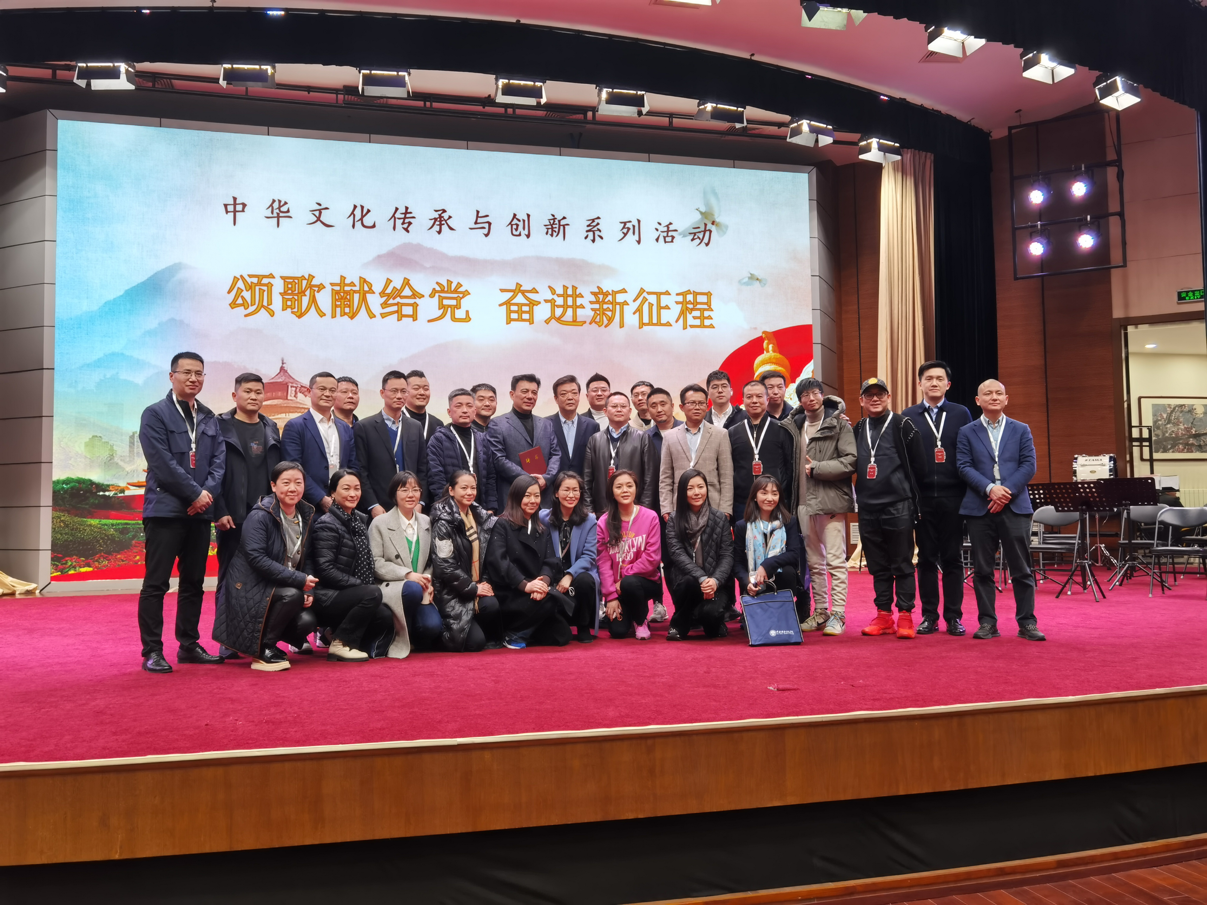 微信图片_20230307165757.jpg