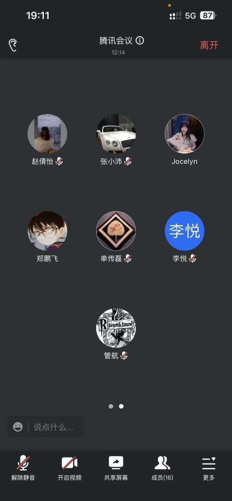图片 4.png