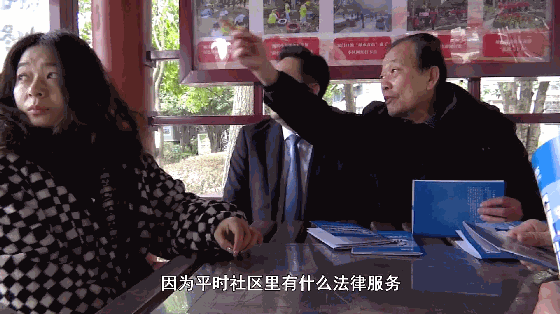 8.gif