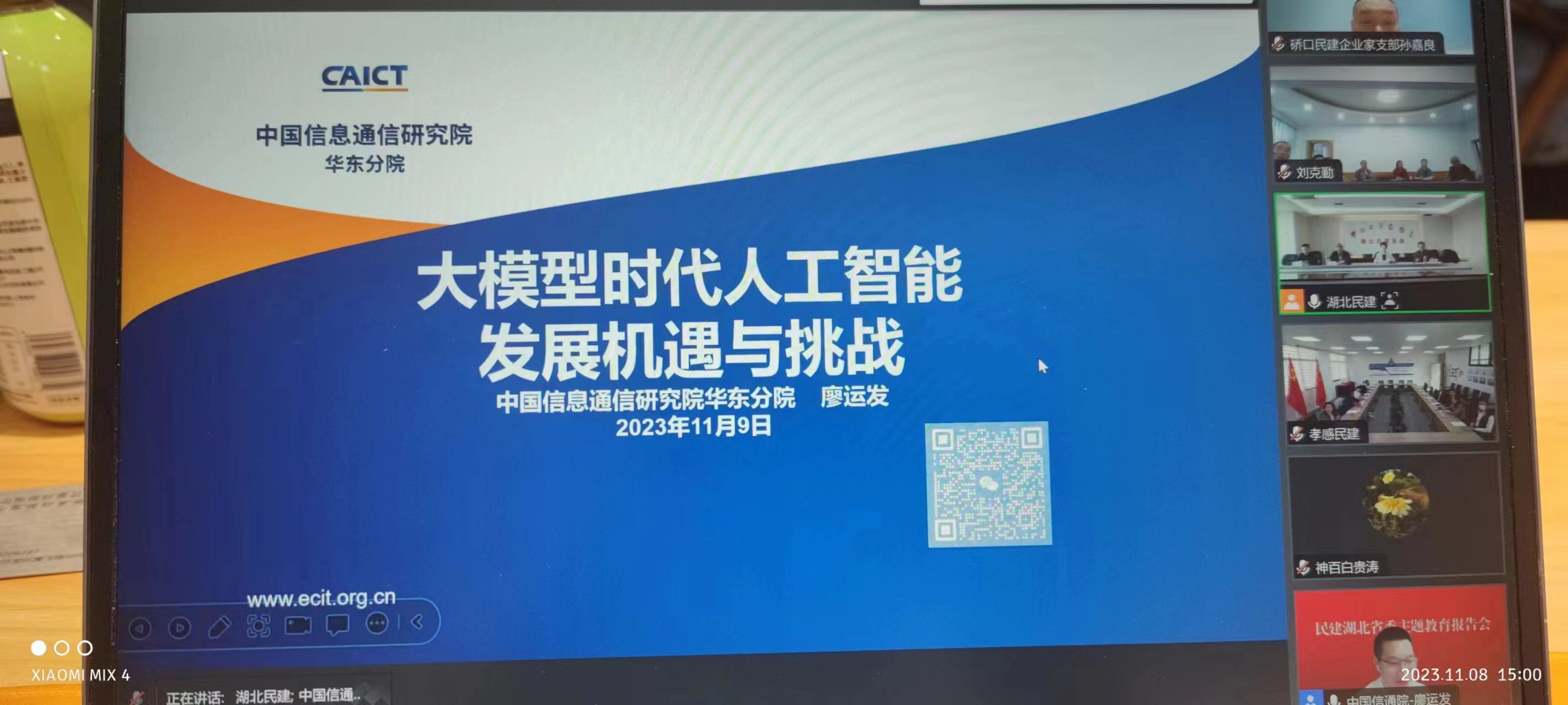 硚口.jpg