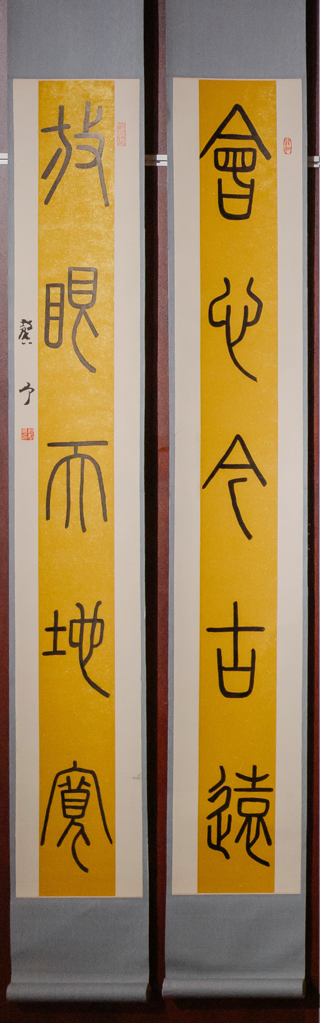 书法（胡馨予）.png