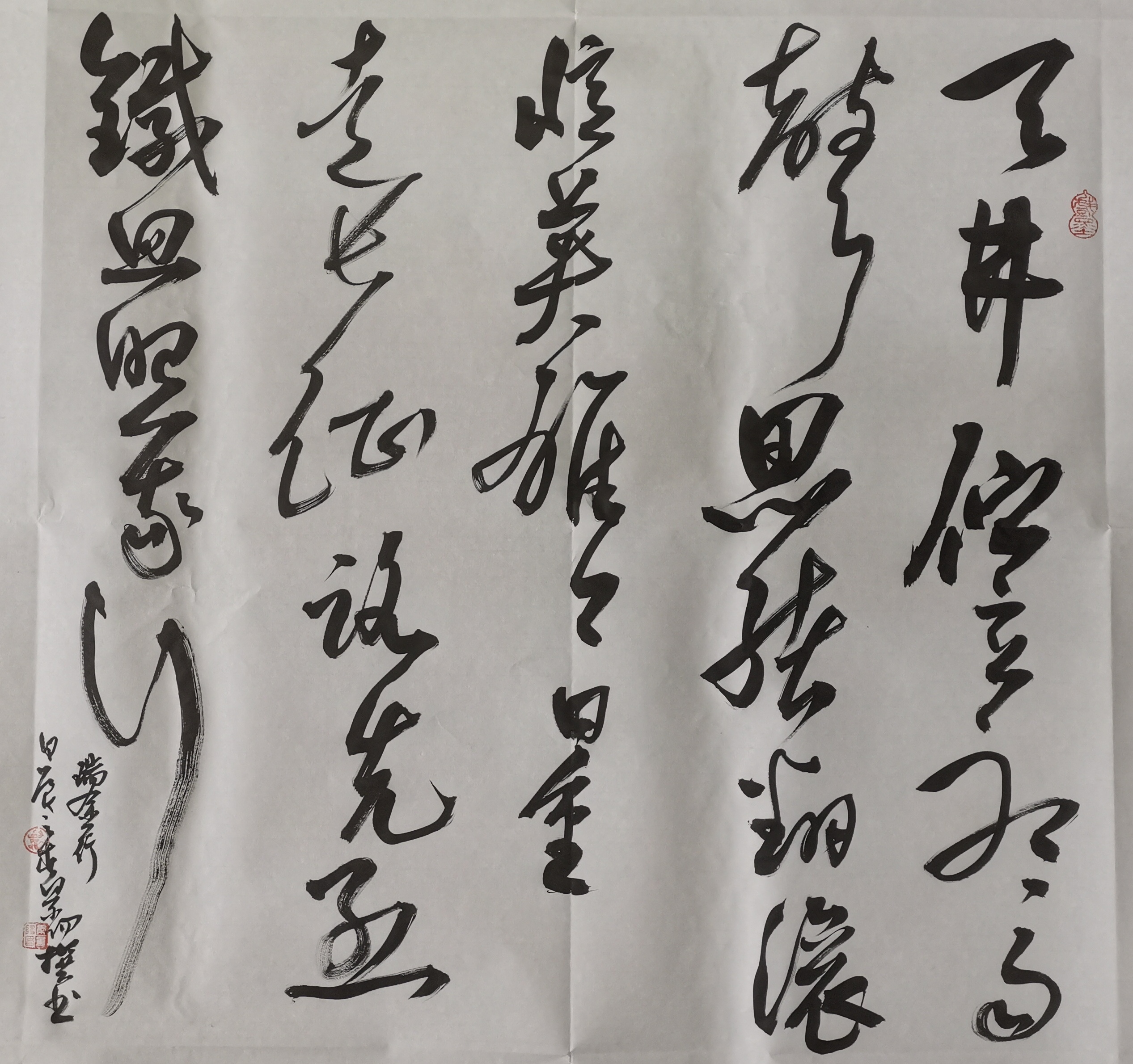 秦景阳书法作品一幅.jpg