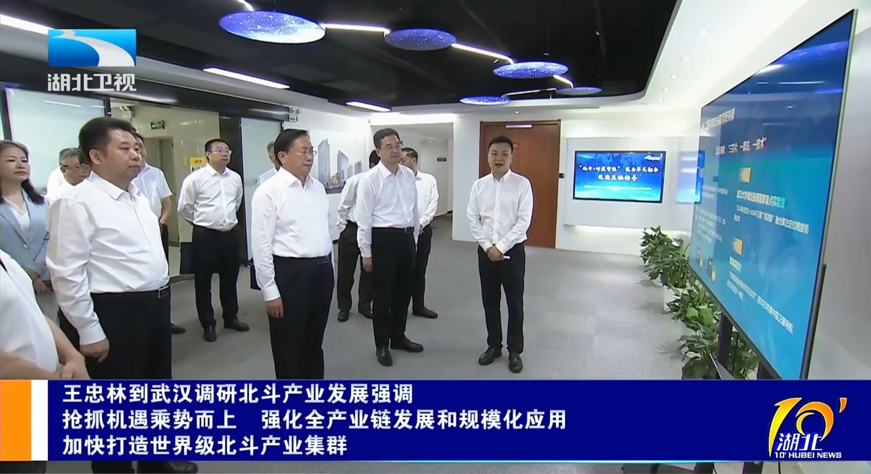 0614 W1视频号图片.png
