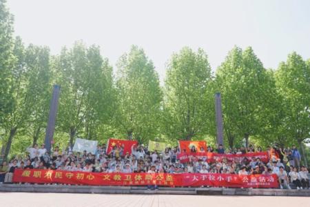 4 (450x300).jpg