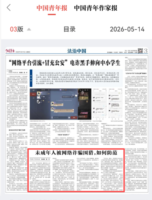 4 (152x200).png 4 (152x200).png