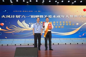 3 (300x200).png 3 (300x200).png
