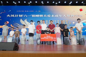 1 (300x200).png 1 (300x200).png