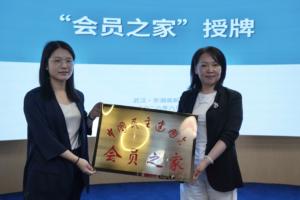 图2-2 (300x200).jpg