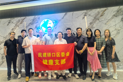 2 (400x266).png 2 (400x266).png