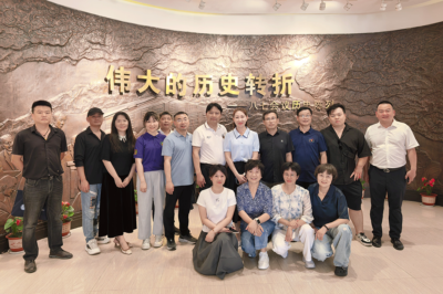 3 (400x266).png 3 (400x266).png