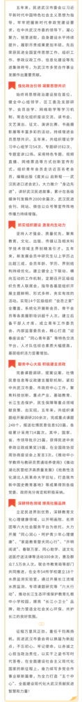 5 (118x1000).png