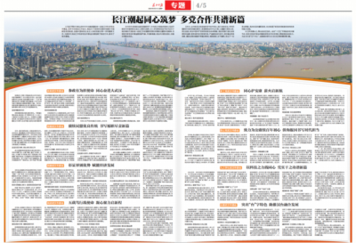 1 (400x273).png