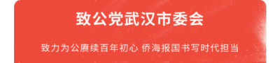 16 (400x91).png