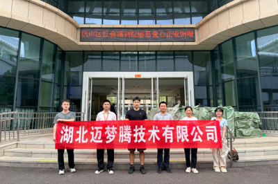 2 (400x266).png 2 (400x266).png