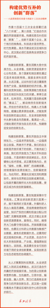 9 (165x1000).png