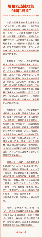 4 (177x1000).png