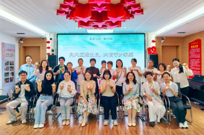2 (400x266).png 2 (400x266).png