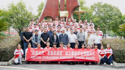 图3 修 (400x224).jpg 图3 修 (400x224).jpg