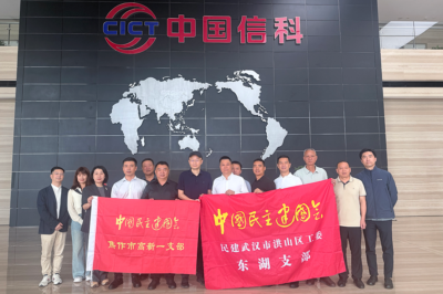 3 (400x266).png 3 (400x266).png