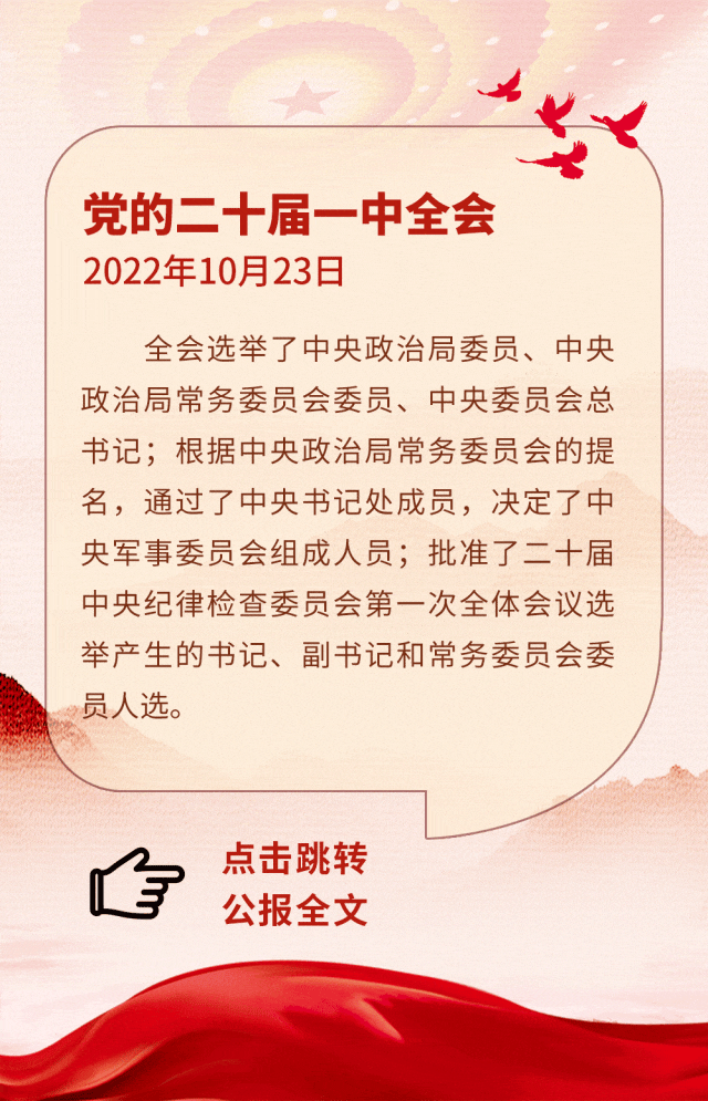 3.gif