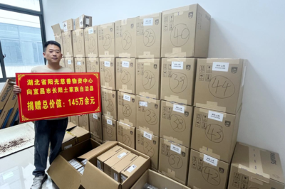 3 (400x266).png 3 (400x266).png